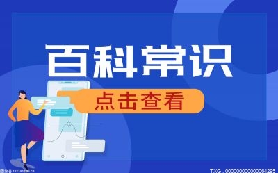 德国留学签证办理流程有哪些？需要准备什么材料？