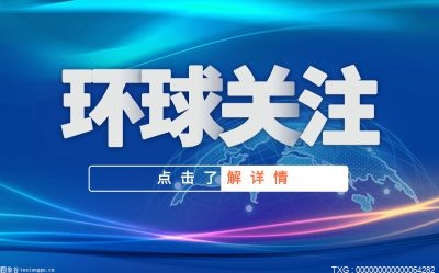 毕业证真伪如何查询？毕业证丢了还能正常入职吗？