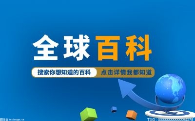 电容屏和电阻屏的区别有哪些？电容屏和电阻屏可以互换吗？