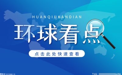 办理居住证有什么用？居住证过期了怎么续期？