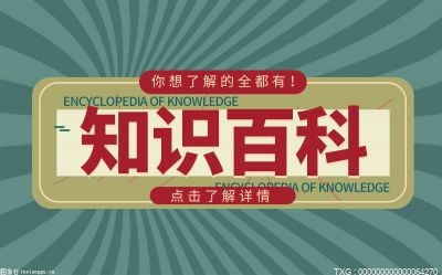 危化品经营许可证怎么办理？危化品经营许可证可以异地经营吗？