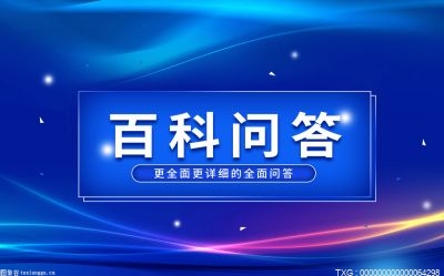 淘宝中评如何改好评？中评改好评多长时间才显示？