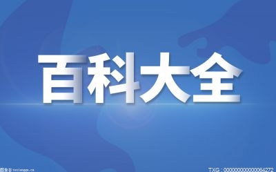 重大疾病保险好不好？买重疾险20年后本金能够返回来吗？