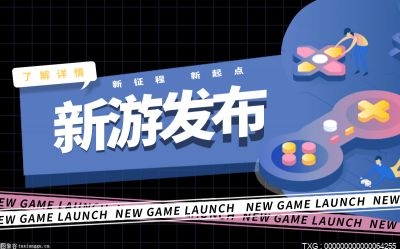 《动物管理员》登陆Steam发售 首发特惠截止到8月26日