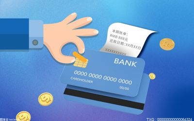 平安银行信用卡可以取现金吗？平安银行信用卡可以停息挂账吗？