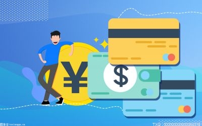 广发银行信用卡未激活怎么注销？广发信用卡逾期怎么协商减免？