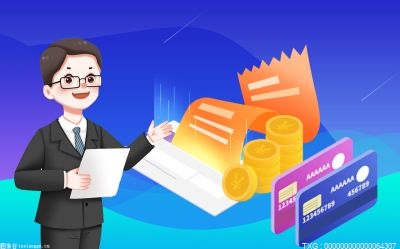 银行账单日和还款日怎么修改？工商银行信用卡app怎么还款？