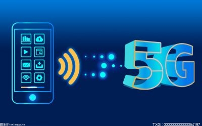 贵州推进5G、千兆光网向农村延伸 城乡“数字鸿沟”不断缩小