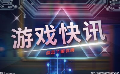 科乐美将公布一款神秘游戏 业内人士：只是一款小型游戏