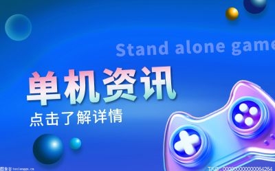 《使命召唤：战区》预告发布 更多消息于9月15日公布