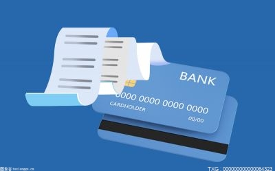 平安银行信用卡满额度是多少？平安银行信用卡降额什么原因？