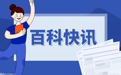 支付宝门诊报销金审核要几天？支付宝门诊报销在哪里？