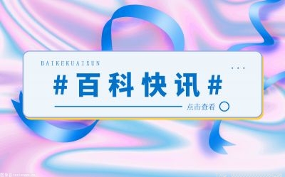 百词斩如何修改头像？百词斩怎么修改背单词方式？