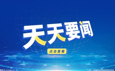 WinRAR文件损坏如何修复的方法？Winrar可以解压文件吗？