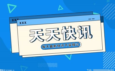 王者荣耀伸手党称号如何快速获得？王者荣耀伸手党标签什么意思？