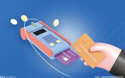 银行卡电子账户具体是什么意思？二类账户每日转账限额是多少？