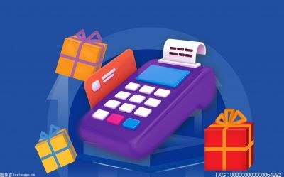 申请银行信用卡额度一般是多少？信用卡额度降为0怎么恢复额度？
