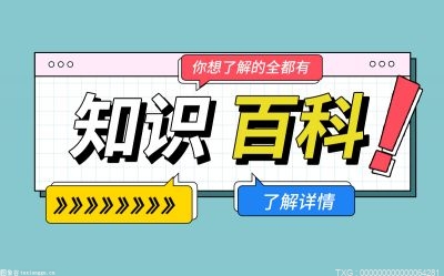 股市中绿鞋机制作用是什么？绿鞋机制的股票有哪些？