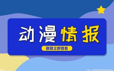 2022全明星激斗最强阵容是什么？全明星激斗最强阵容暴走流？