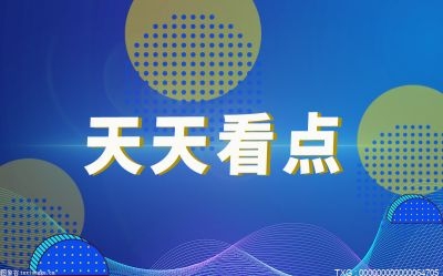 信易贷具体是什么类型的贷款？信易贷是哪个银行的产品？