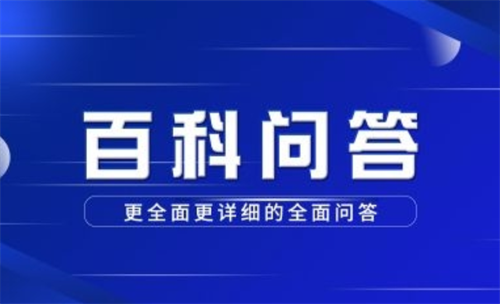 失业金可以领几个月？失业金领取后对社保有什么不好吗？