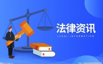 什么是连带关系？合同的连带关系与责任有哪些规定？