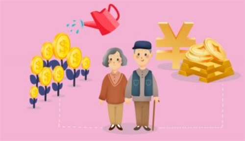 个人养老金制度什么意思？个人养老金和自己买理财有什么区别？