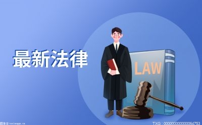 民事诉讼费多少钱？12345可以调解民事纠纷吗？