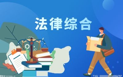 民事诉讼法律关系三要素是什么？民事诉讼法律关系的特征有哪些？