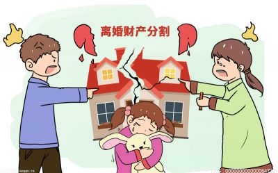 股票算夫妻共同财产吗？夫妻共同财产可以强制执行吗？