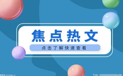 花呗怎么提额速度比较快？花呗怎么提升额度到10000？