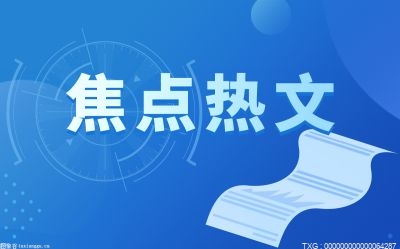 主力洗盘结束特征有哪些？主力洗盘结束四个征兆是什么？