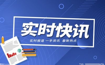 500元钱怎么才能赚的？钱管家为什么乱扣500元钱？