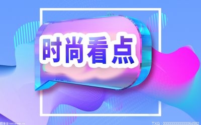 买了封闭式理财急用钱怎么处理？封闭式理财会亏本金吗？