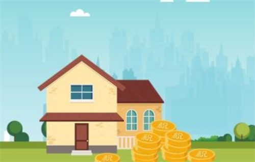基金投资有什么优缺点？投资基金是什么？