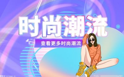 注射玻尿酸具体有什么危害吗？打一次玻尿酸能维持多久？