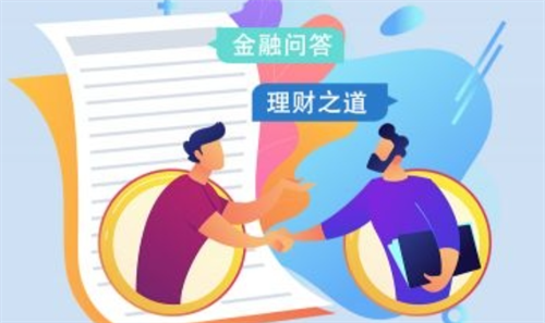 指数基金是指什么？基金开户不用有影响吗？