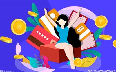 全球快報:支付寶借唄能用來還信用卡嗎？支付寶借唄可以提現到銀行卡嗎？