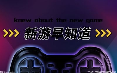 csgo2023最新更多开箱网站排名？csgo反恐精英怎么加机器人？-世界今热点