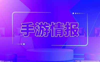 鹅鸭杀猎鹰如何玩？鹅鸭杀经典模式介绍  要闻速递