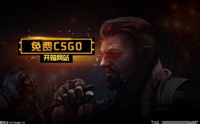 世界滚动:csgo纪念品的印花可以刮掉吗？csgo纪念品金色贴纸为什么便宜？