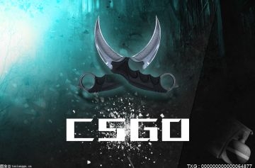 每日信息：csgo怎么快速刷箱子技巧？2023csgo开箱手机软件排行？