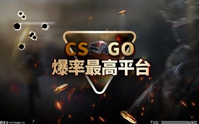 csgo怎么用steam钱包余额开箱？csgo一个账号可以给多少个箱子？