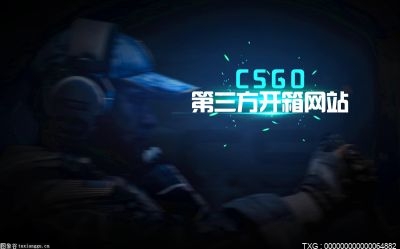 csgo打移動靶的小技巧？csgo開箱岀粉的概率圈內推薦？