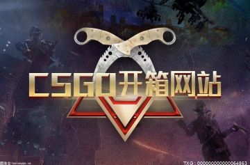 csgoYPRAC地圖怎么練習？csgo開箱玄學技巧匯總？